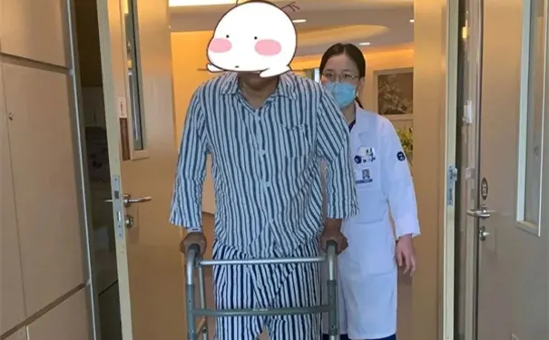 浙二医院康复科