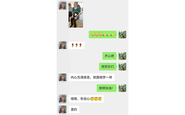 杭州英智康复医院