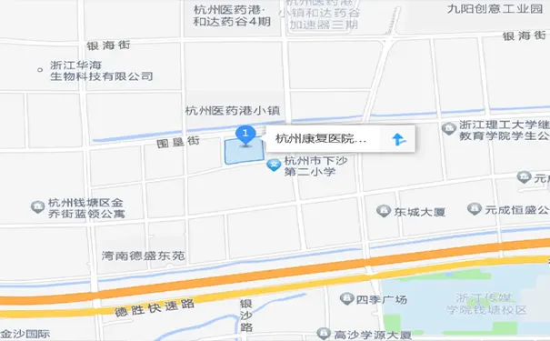 杭州康复医院(杭州市特殊康复中心) 杭州康复医院(杭州市特殊康复中心)