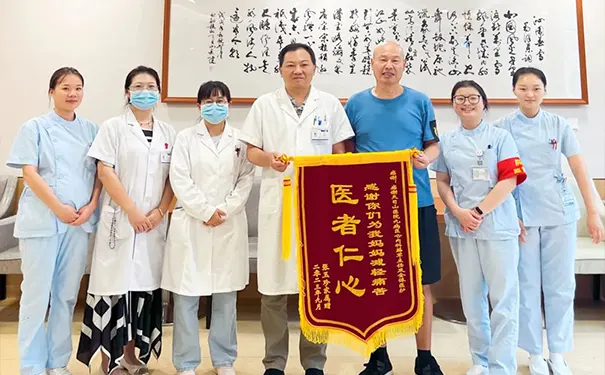 杭州天目山医院 杭州天目山医院