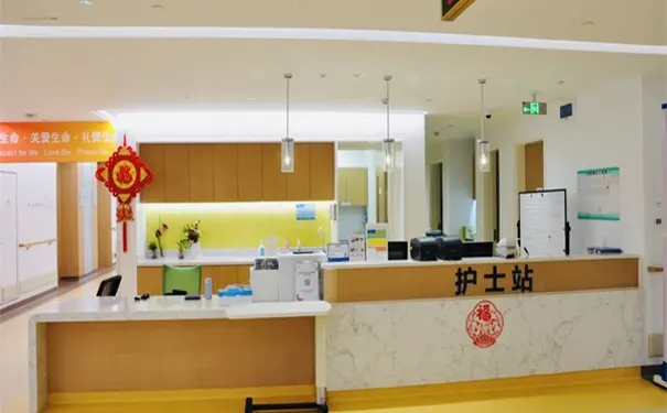 杭州临终关怀医院 杭州临终关怀医院