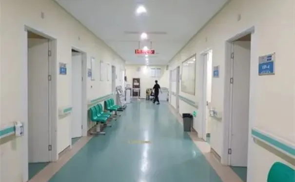 杭州仁育医院 杭州仁育医院