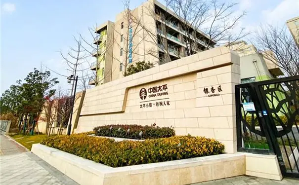 上海浦东康复医院