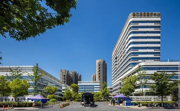 浙江康复医疗中心 浙江康复医疗中心