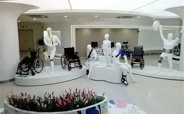 浙江康复医疗中心 浙江康复医疗中心