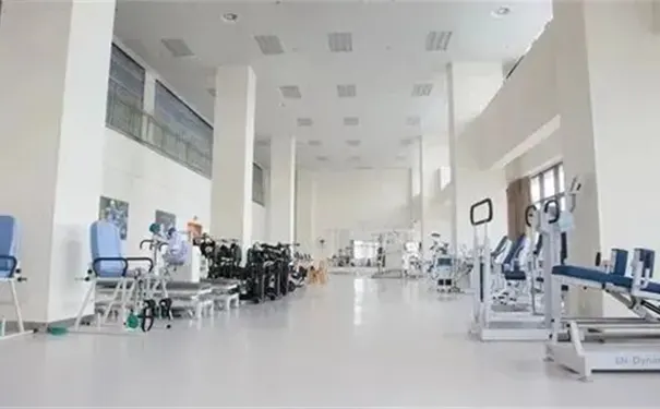 浙江康复医疗中心 浙江康复医疗中心