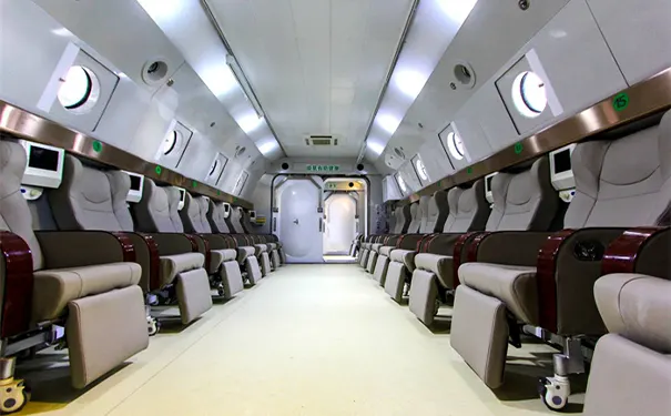 上海慈源康复医院