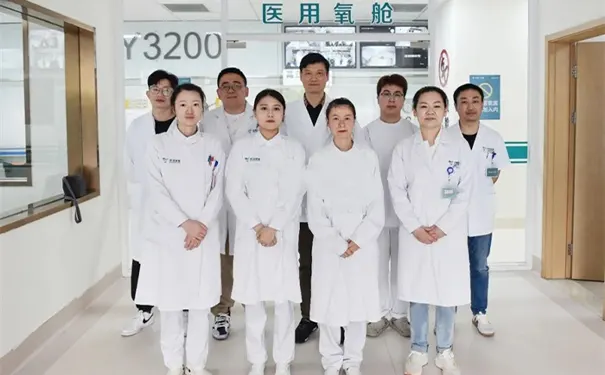 上海慈源康复医院