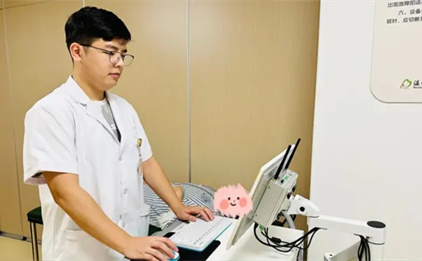 温州明州康复医院