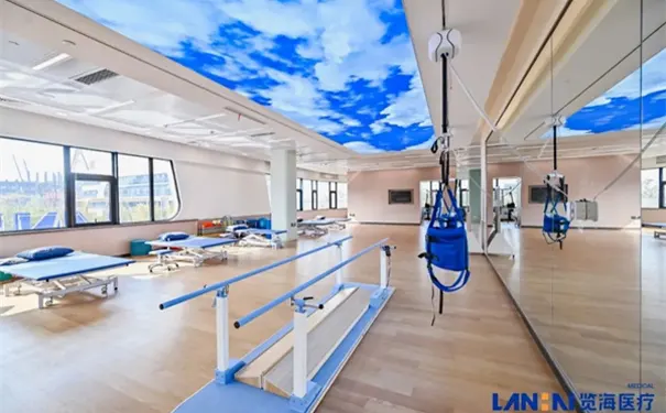 上海览海康复医院