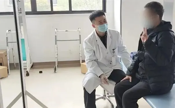 上海明州甬嘉康复医院