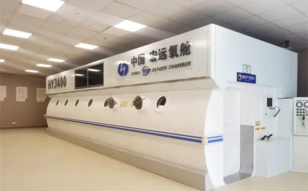 苏州明州康复医院