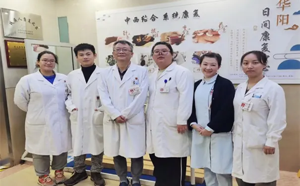 华阳街道社区卫生服务中心 华阳街道社区卫生服务中心