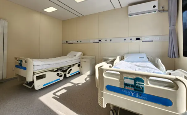 南京玄武幸福颐养康复医疗中心