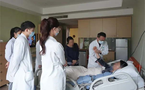 杭州求是医院 杭州求是医院