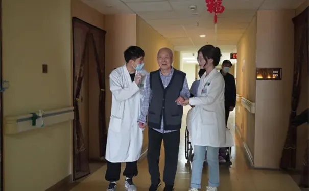 杭州求是医院 杭州求是医院