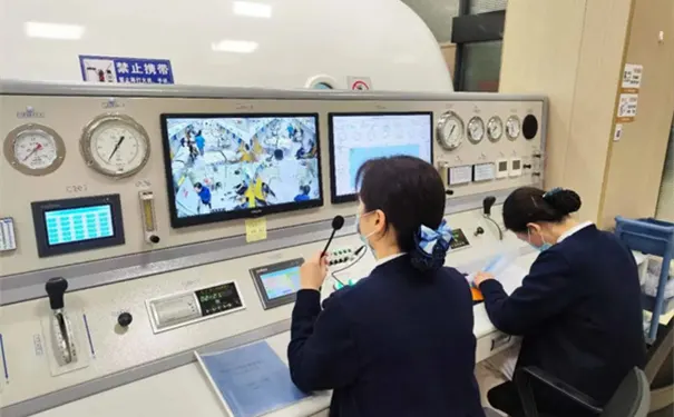 常州中吴明州康复医院 常州中吴明州康复医院