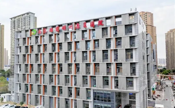 南京瑞霞明州康复医院