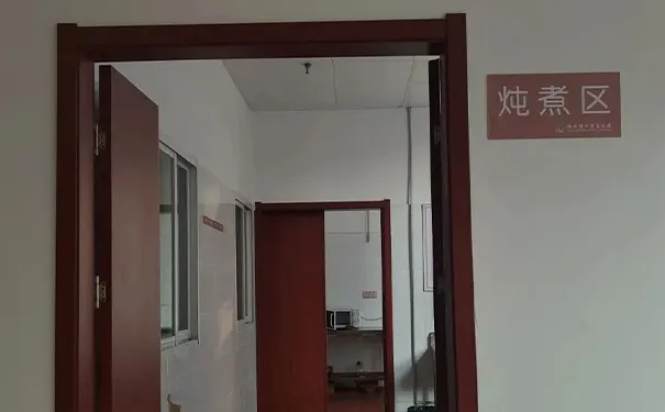 扬州明州康复医院