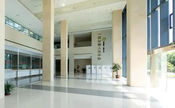 常州中吴明州康复医院