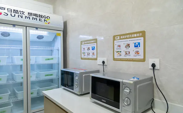 常州中吴明州康复医院