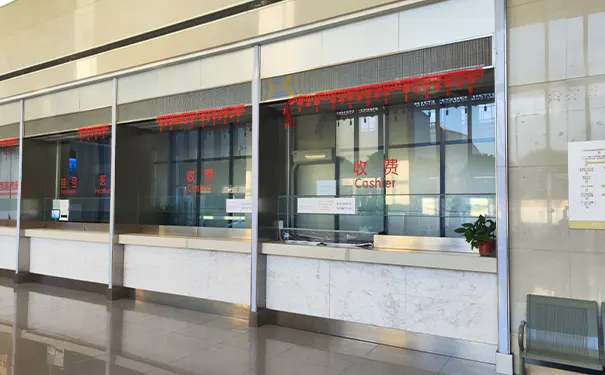 常州中吴明州康复医院