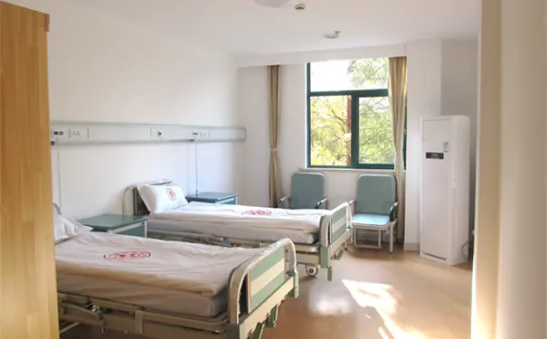 上海一康康复医院 上海一康康复医院