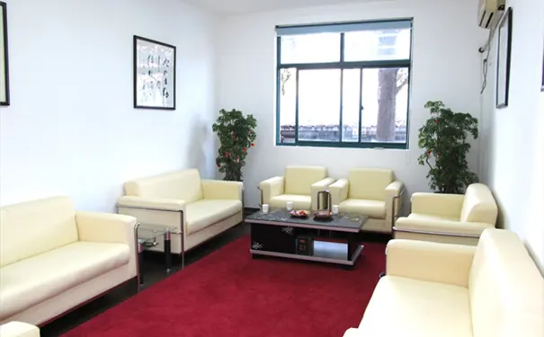 上海一康康复医院 上海一康康复医院