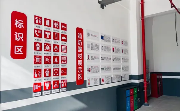 温州明州康复医院 温州明州康复医院