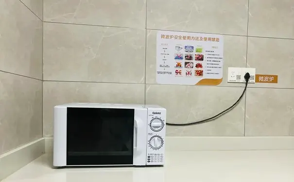 温州明州康复医院 温州明州康复医院