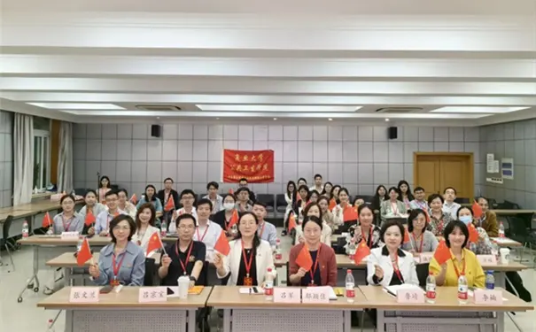 上海市养志康复医院