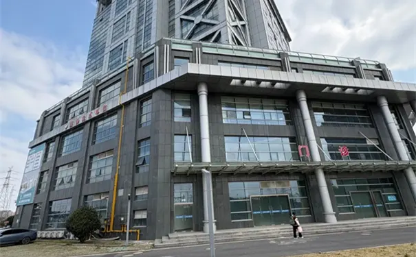 上海健源康复医院 上海健源康复医院