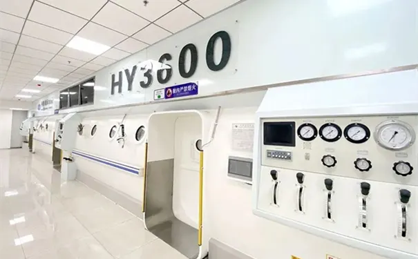 上海健源康复医院 上海健源康复医院