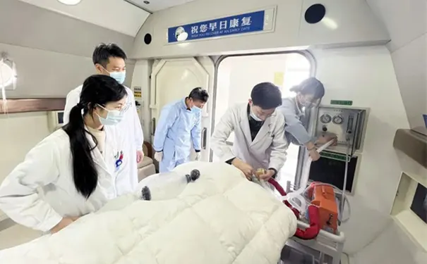 上海健源康复医院 上海健源康复医院