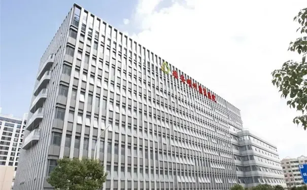 瑞安明州康复医院 瑞安明州康复医院