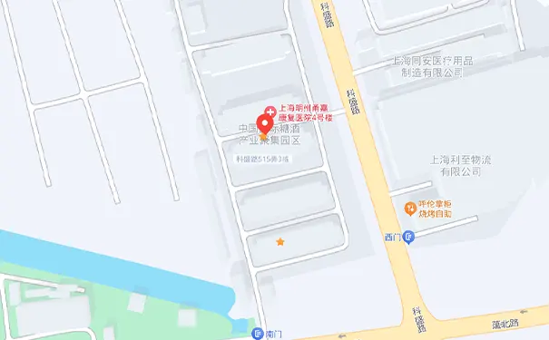 上海明州甬嘉康复医院 上海明州甬嘉康复医院