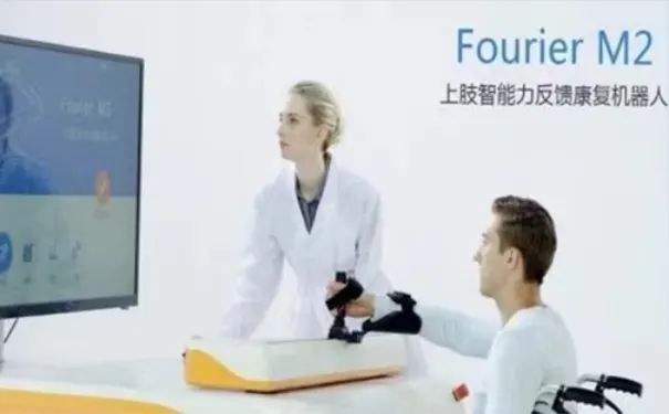 上海慈源康复医院 上海慈源康复医院