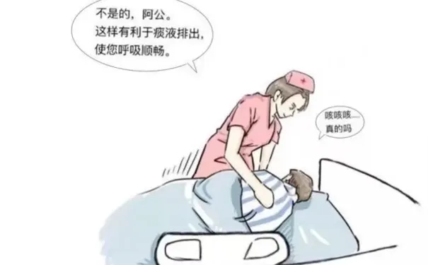 上海慈源康复医院 上海慈源康复医院