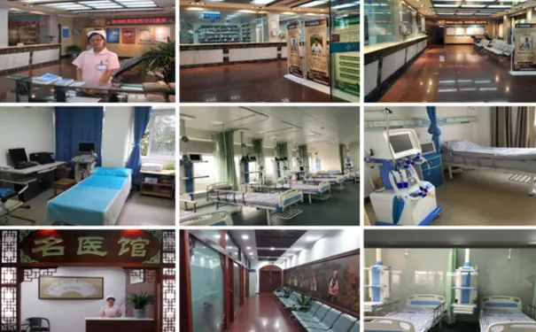 杭州萧山快康医院 杭州萧山快康医院