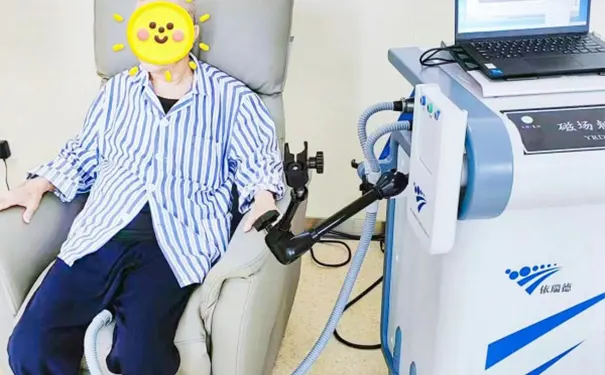 杭州东方华康康复医院 杭州东方华康康复医院