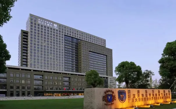 杭州钱塘区骨科康复医院 杭州钱塘区骨科康复医院