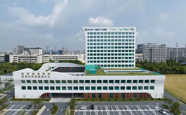 杭州钱塘区骨科康复医院 杭州钱塘区骨科康复医院