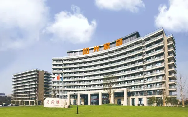 绿康康复医院 绿康康复医院